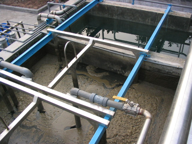 磷化污水处理