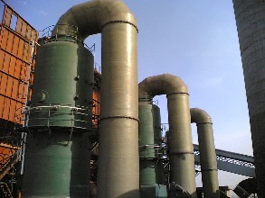 燃煤电厂脱硫废水